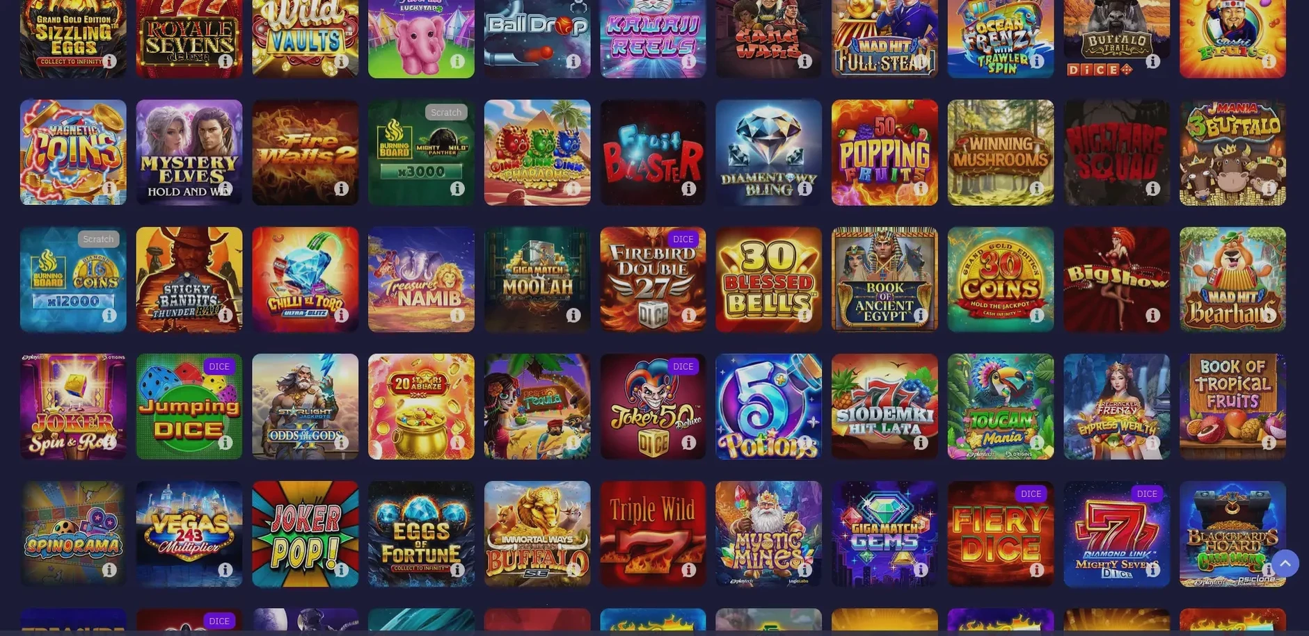 Игровой интерфейс Фонтан